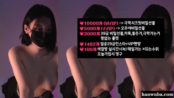 250522-y0ur1n12486 (1)