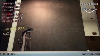 250607圣雅