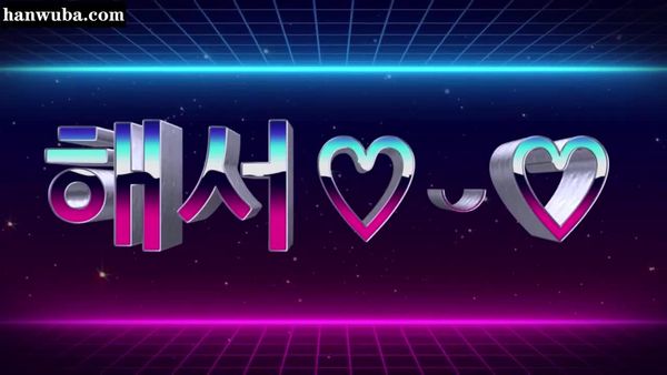 250612-imanatural (5)