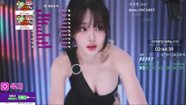 250626苏芷 (5)