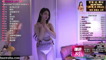 250627-lovechae20 (3)