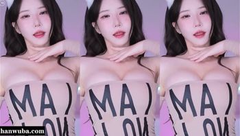 250701尹知予 (1)