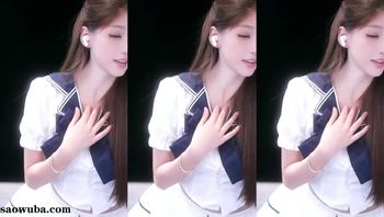 250716虎牙凌菲 (2)