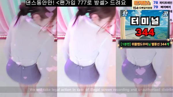 250728-km5430678 (1)