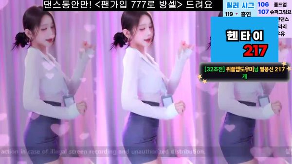 250728-km5430678 (2)