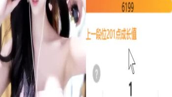 250724YY慢热七 (2)