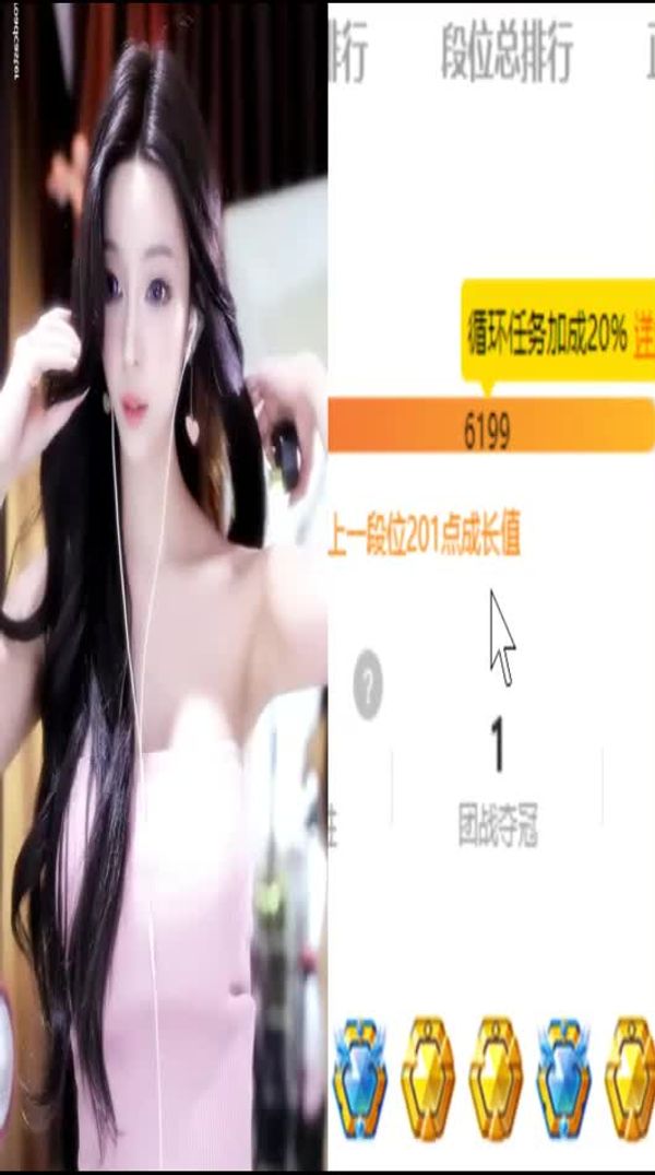 250724YY慢热七 (2)