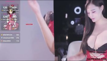 250806网易CC苏烟下海视频 (1)