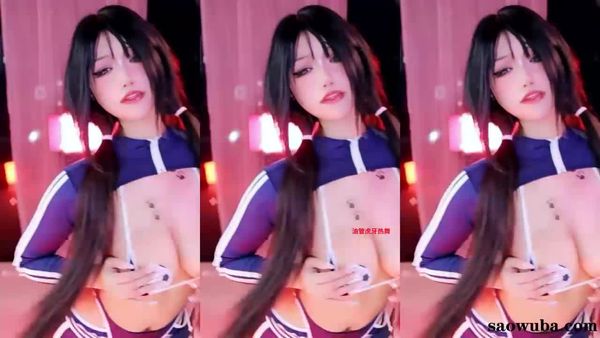 250808网易CC雅恩北北定制 (4)