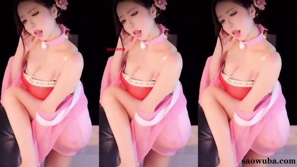 250811网易CC小燃燃翘臀群定制 (3)