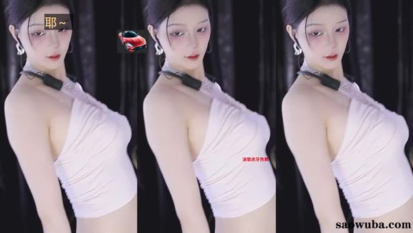 250821网易CC耶耶初级群定制 (1)