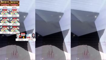 250914苏希 (1)