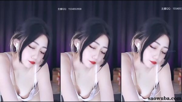 250918网易CC星也定制 (9)