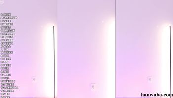 251007拉芃