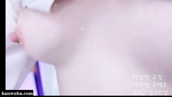 251002-raindropx (2)