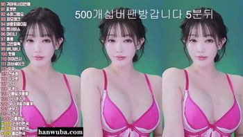 251026-13457457832 (4)