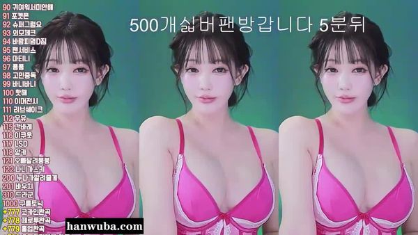 251026-13457457832 (4)