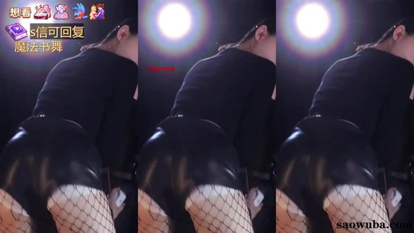 250927虎牙奈C定制 (3)