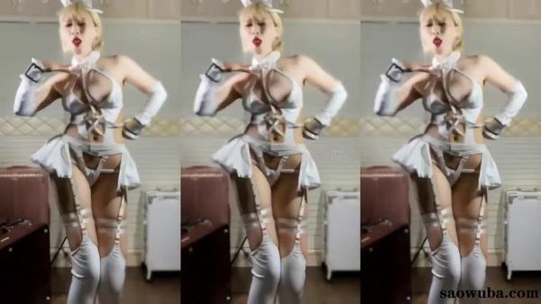 251024网易CC芋圆西米露定制 (1)