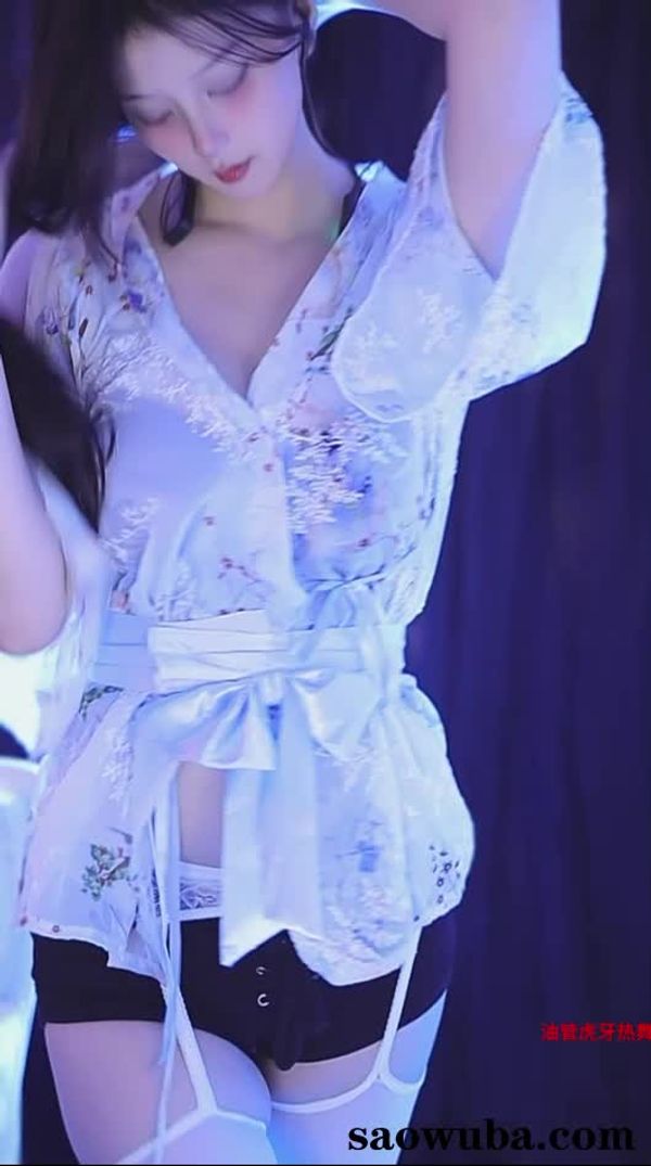 251109网易CC耶耶初级群定制 (3)