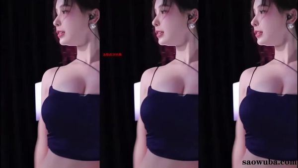 251206斗鱼小悦光定制 (5)