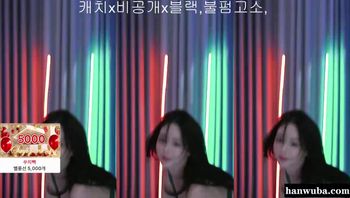 251224苏芷 (3)