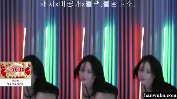 251224苏芷 (3)