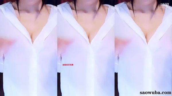 260301斗鱼你的11R定制 (2)