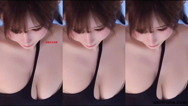 260304斗鱼小悦光定制 (5)