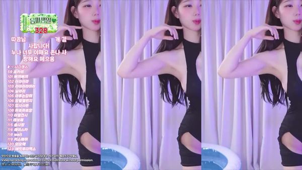 260327恩帕 (1)