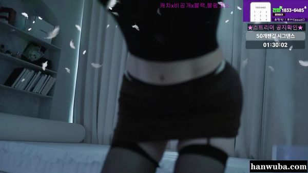 260401苏芷 (3)