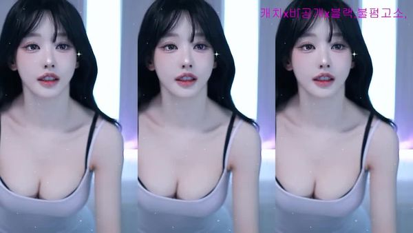 260407苏芷 (2)