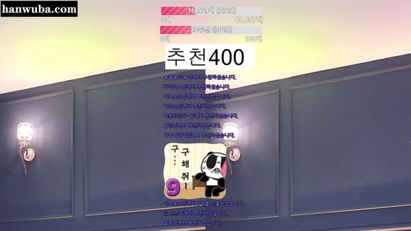 260421-muse62